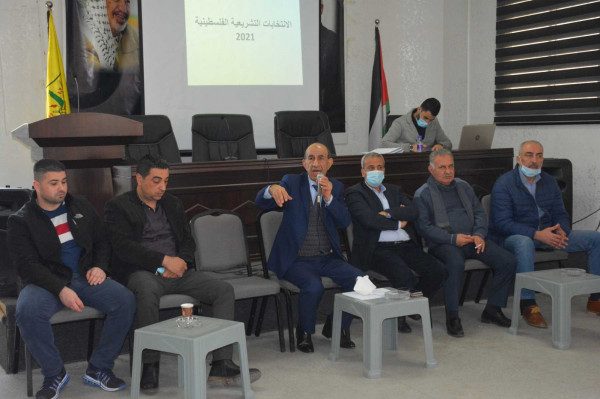 حركة فتح إقليم قلقيلية تنظم ورشة عمل حول الانتخابات
