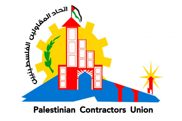 غزة: اتحاد المقاولين يحصل على استئخار لـ 3 شهور للمقاولين من النائب العام