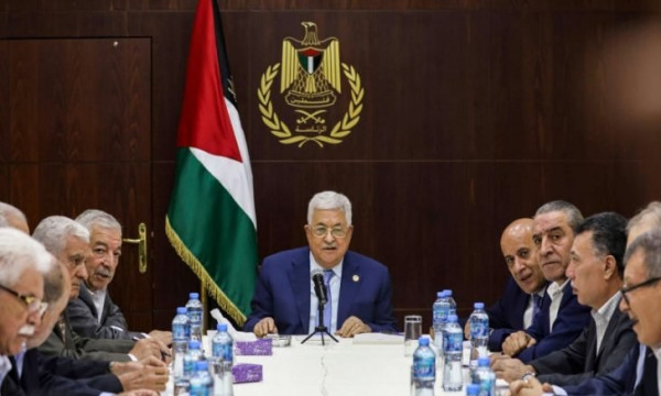 اجتماع "مهم" لمركزية (فتح) برئاسة الرئيس عباس الاثنين المقبل
