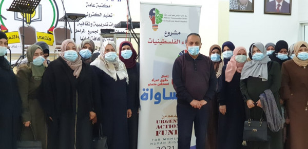 مركز الخليل المجتمعي يعلن انطلاق مشروع "نساء فلسطينيات"