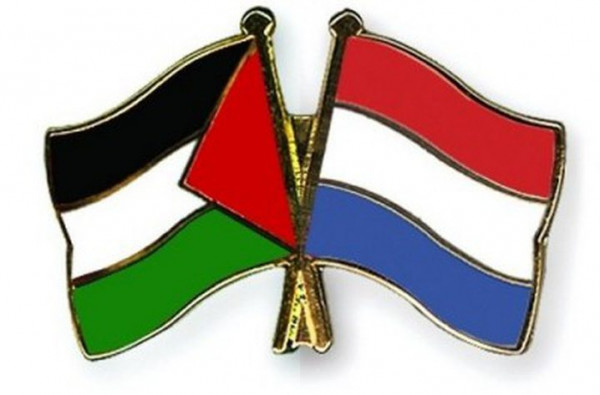 وقفة تضامنية مع الشعب الفلسطيني في مدينة "هارلم" الهولندية