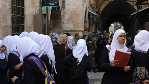 "التربية" تعلق على محاولات إحلال منهاج غير فلسطيني في مدارس القدس