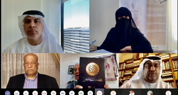 نادي تراث الإمارات ينظم ندوة عن أوسمة وجوائز الشيخ زايد