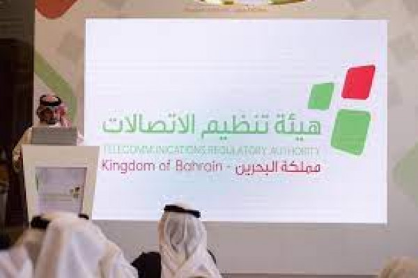 اتفاقية تعاون بين هيئة تنظيم الاتصالات بالبحرين والمركز العربي لفض النزاعات