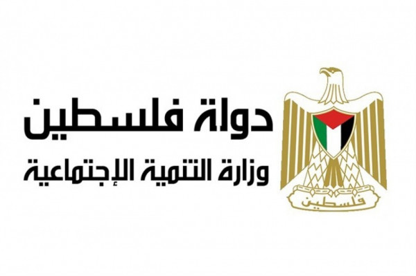 تنمية الخليل تبحث آليات التعاون مع جمعية فائض ما لديكم