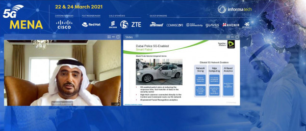 اتصالات تشارك في المؤتمر الرقمي "5G مينا 2021"