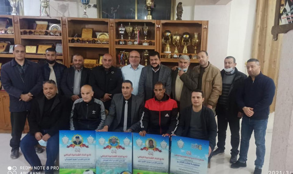 اتحاد الشجاعية يكرم أبناء النادي الفائزين باستفتاء أمواج الذهبي ومجموعة مخابز اليازجي