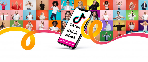 "أخبار الآن" تطلق مبادرة "قصتك على أخبار الآن" لدعم الطاقات الشابة