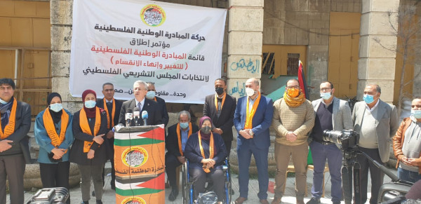 المبادرة الوطنية تطلق قائمتها من شارع الشهداء في البلدة القديمة في الخليل