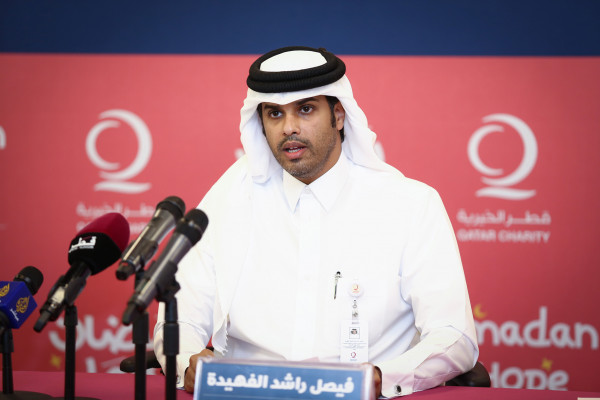 انطلاق حملة قطر الخيرية الرمضانية "رمضان الأمل"