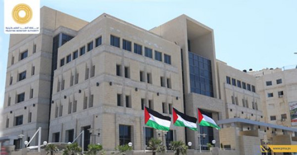 مؤشر سلطة النقد الفلسطينية يعلن نتائجه لدورة الأعمال– آذار 2021