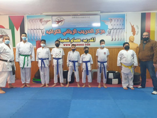 مركز التدريب الرياضي للكراتيه برام الله يجري تدريبات ويركز على الكاتات