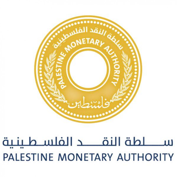 سلطة النقد تشارك في مؤتمر كوفيد 19 "حالة فلسطين التحديات والمواجهة"