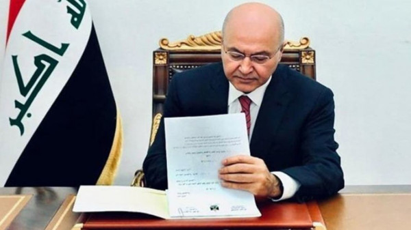 الرئيس العراقي يصدر مرسوم الانتخابات المبكرة