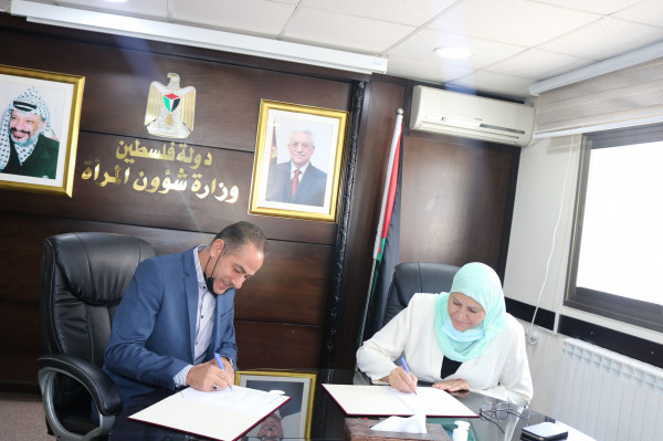 شؤون المرأة ومكتب الأمم المتحدة المعني بالمخدرات والجريمة يوقعان خطة العمل المشتركة