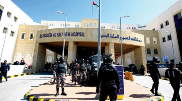 الأردن: الإفراج عن 4 موقوفين بقضية مستشفى السلط