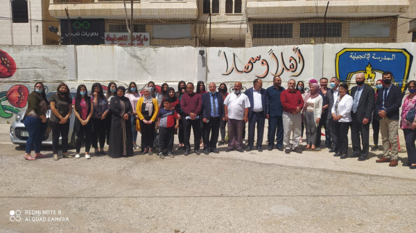 المركز الفلسطيني للاتصال يطلق مشروع "دعم الانشطة التعليمية والصحة النفسية"