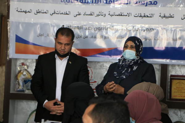 ملتقى إعلاميات الجنوب يعلن عن إطلاق مبادرة "استقصائيون ضد الفساد 4"