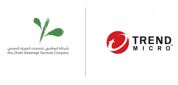 شركة أبو ظبي لخدمات الصرف الصحي تبرم اتفاقية شراكة مع تريند مايكرو لتعزيز تحولها
