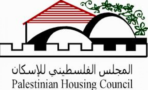 "المجلس الفلسطيني للإسكان" يوقع 28 اتفاقية جديدة مع أسر مقدسية لتأهيل مساكنهم بدعم أوروبي