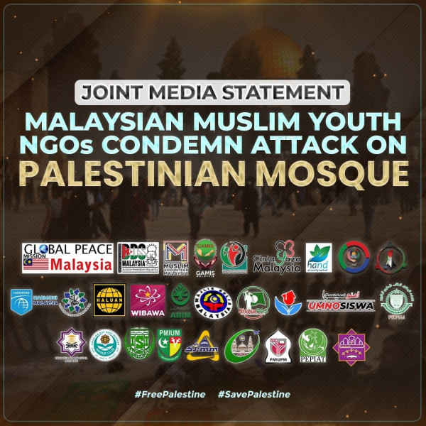 المنظمات الشبابية الماليزية المسلمة تدين الهجوم على القدس وقطاع غزة
