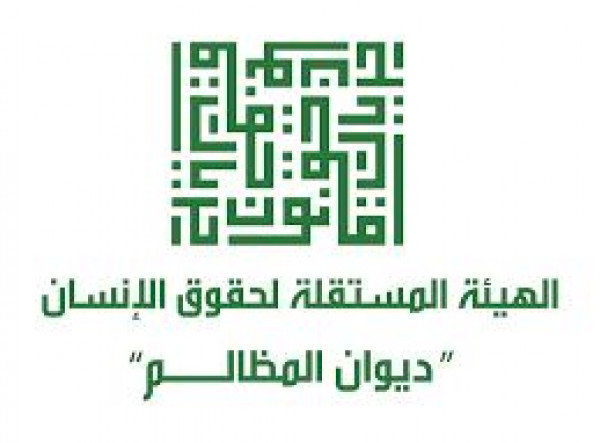 الهيئة المستقلة تصدر تقريرالحريات الإعلامية بقطاع غزة في ظل العدوان الإسرائيلي
