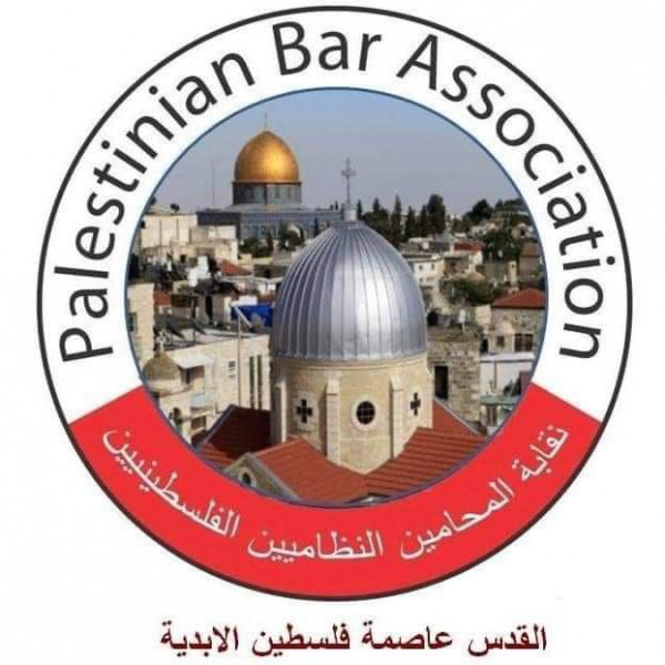 لجنة المرأة في نقابة المحامين: ستبقى المرأة الفلسطينية أيقونة الكفاح الوطني