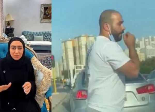 تفاصيل جديدة و مثيرة في قضية قتل "فرح أكبر" بالكويت