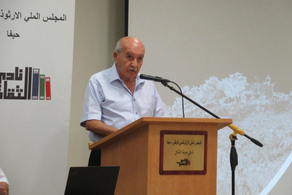 "حياتي معركة لم تنتهِ" كتاب السيرة الذاتية لبولس نايف خوري