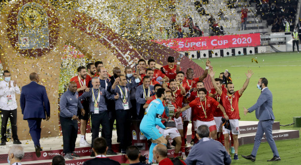 شاهد: الأهلي المصري يتوج بلقب السوبر الإفريقي على حساب "نهضة بركان"