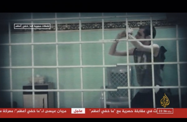 حماس تعلق على ما جاء في برنامج "ما خفي أعظم" عبر قناة (الجزيرة)