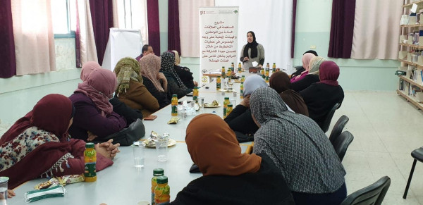 المركز الفلسطيني ينفذ لقاءً حول مشاركة النساء في عمليات التخطيط