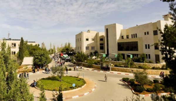 جامعة بيرزيت تحصل على اعتماد لكلية متوسطة في التعليم التقني والمهني