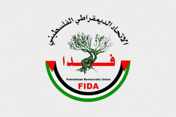 (فدا) يحيي حالة الوحدة التي تجسدت في التصدي للعدوان الإسرائيلي في جنين