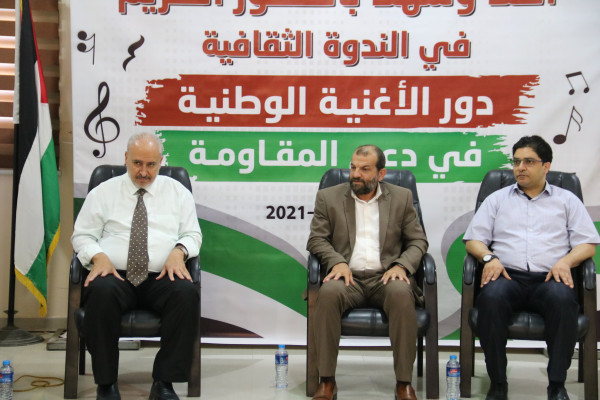 "الشباب والثقافة" تعقد ندوة حول دور الأغنية الوطنية في دعم المقاومة