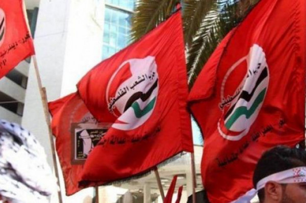 حزب الشعب ينعى شهداء جنين ويؤكد على وحدة شعبنا في مواجهة أي عدوان