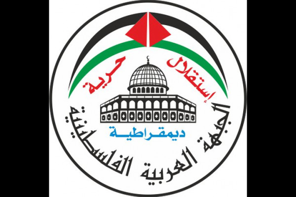الجبهة العربية الفلسطينية تنعى شهداء جنين
