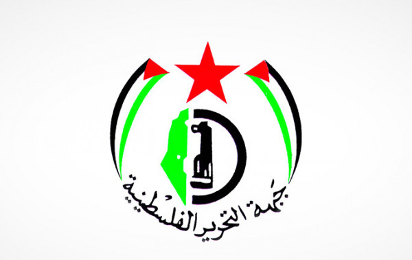 جبهة التحرير الفلسطينية تدين بشدة جريمة اعدام أبناءنا في جنين