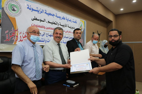 تربية الوسطى تكرم معلمي ومعلمات اللغة الانجليزية المتميزين