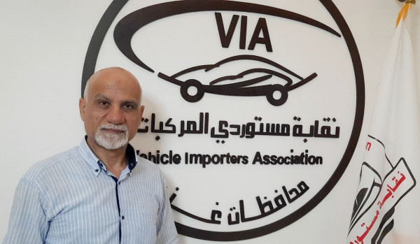 مستوردي المركبات تناشد للسماح لشركات غزة المشاركة بالعطاءات