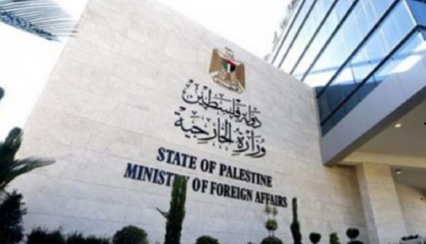 "الخارجية": نقل سفارة هندوراس لمدينة القدس انتهاك للقانون الدولي