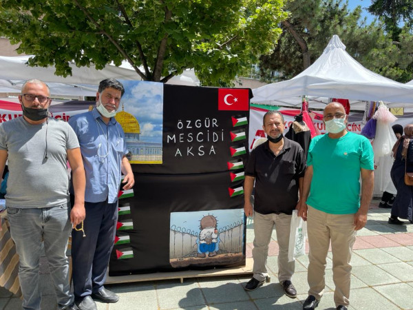 تركيا: معرض خيري لدعم فلسطين