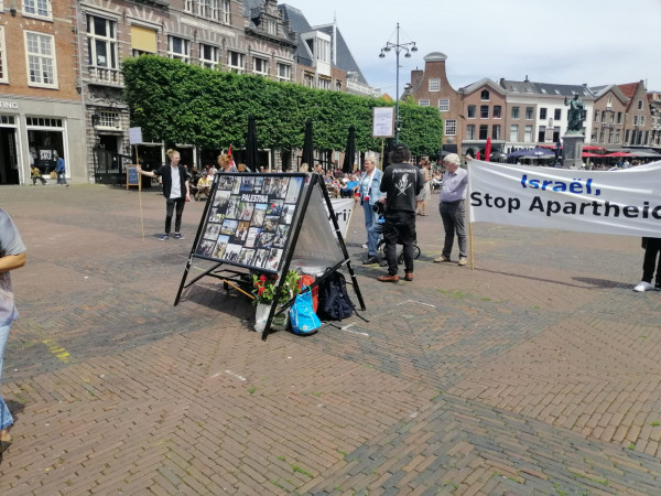 وقفة تضامنية مع الشعب الفلسطيني في مدينة (هارلم) الهولندية
