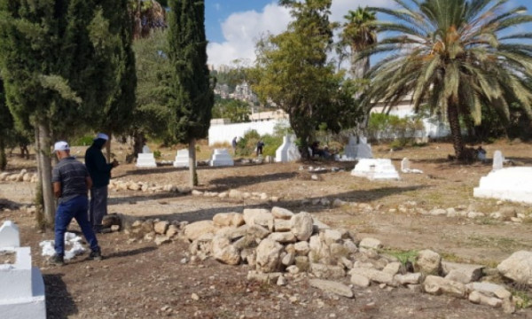 يوم تطوعي لحماية مقبرة القسام في حيفا من التهويد