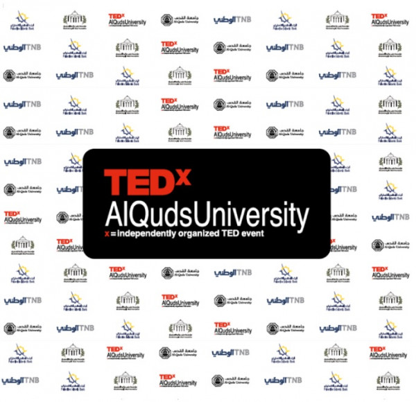 الإسلامي الفلسطيني يرعى مؤتمر "TEDxAlQudsUniversity"