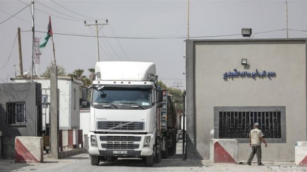 لجنة تنسيق البضائع تكشف عن البضائع التي ستدخل للقطاع عبر (كرم أبو سالم)
