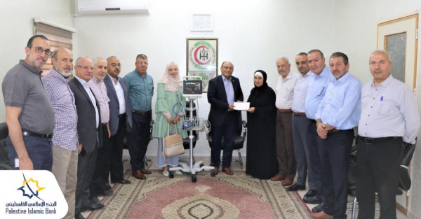 الإسلامي الفلسطيني يدعم المستشفى الأهلي في الخليل