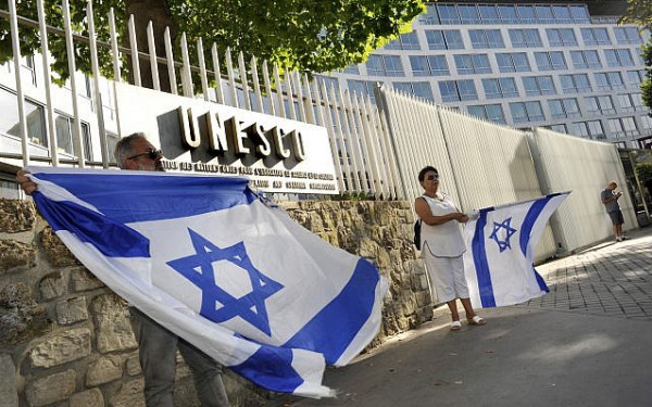 إسرائيل تدرس العودة إلى عضوية "اليونسكو"