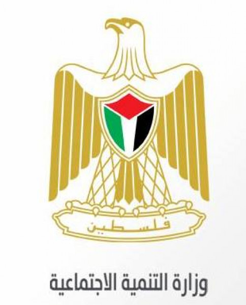 التنمية تفتتح مكتبها الفرعي في حوسان قضاء بيت لحم
