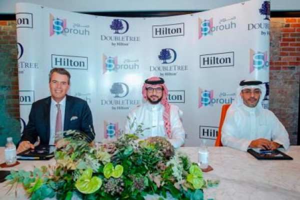 توقيع اتفاقية لإطلاق فندق دبل تري باي هيلتون في البحرين